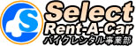 枚方・寝屋川レンタバイク・原付のレンタル！