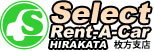 枚方・交野レンタカー